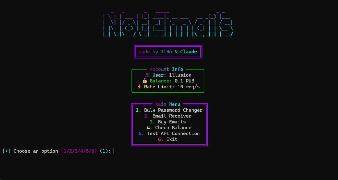 NotEmails screenshot 1