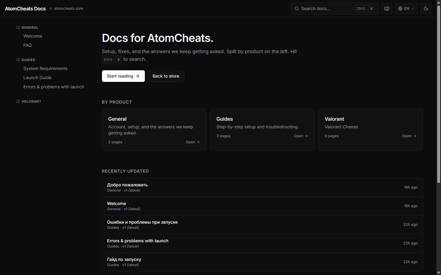 docsweb preview